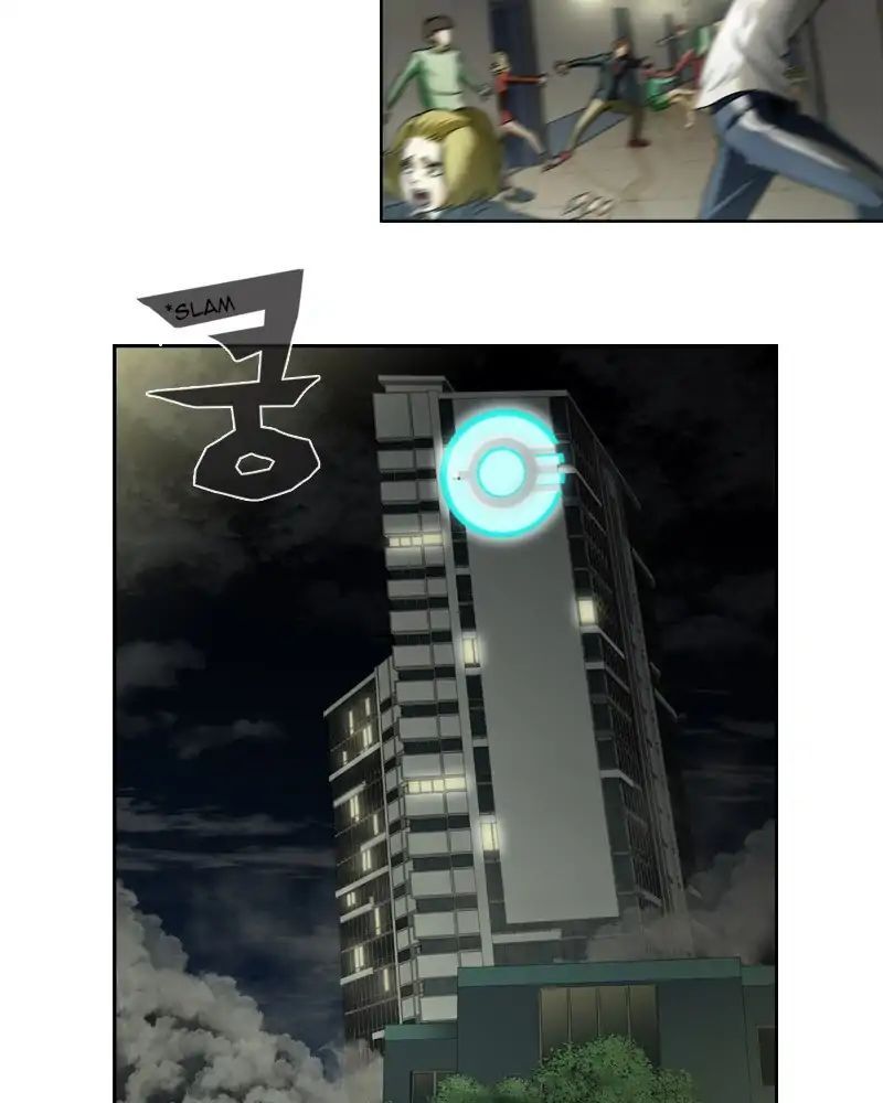 Read We On - Be the Shield Manga Online