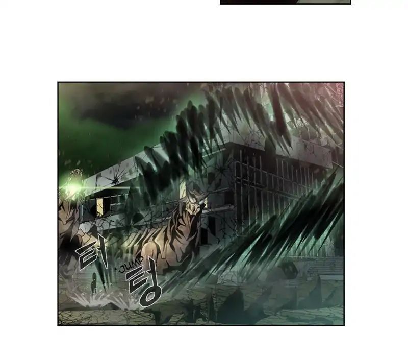 Read We On - Be the Shield Manga Online