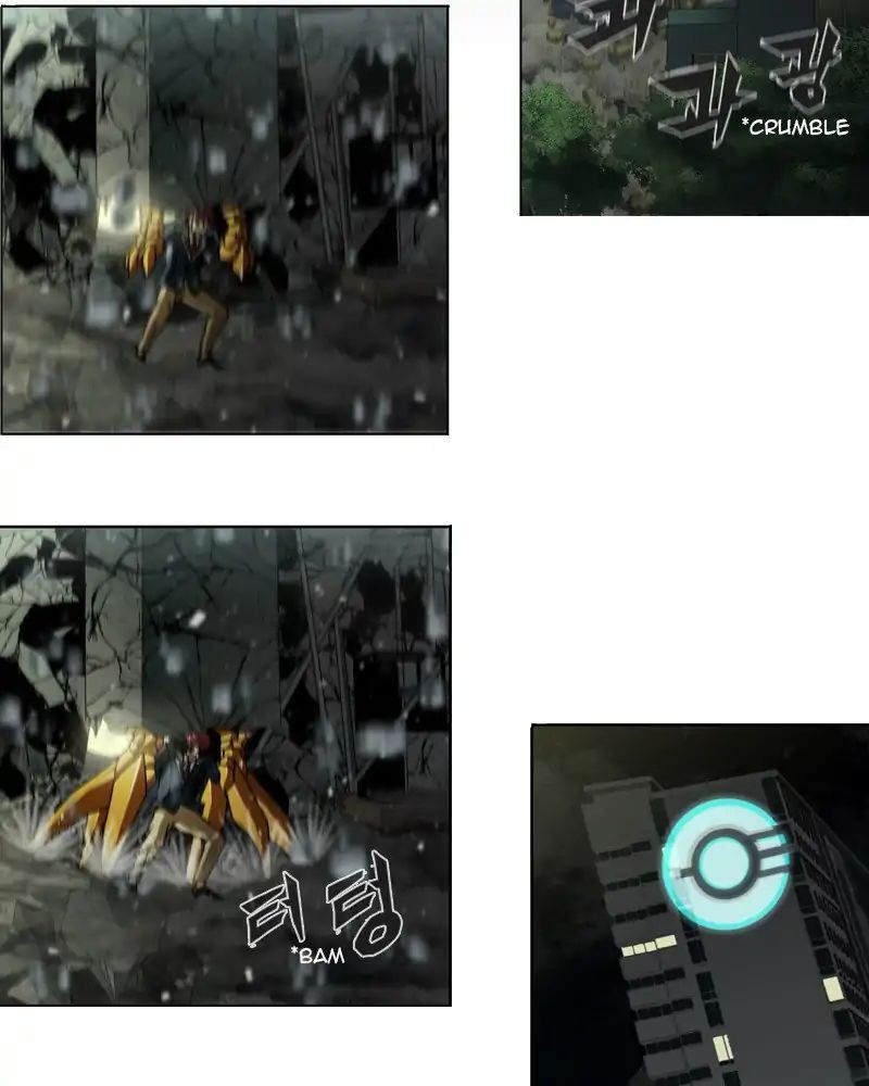 Read We On - Be the Shield Manga Online