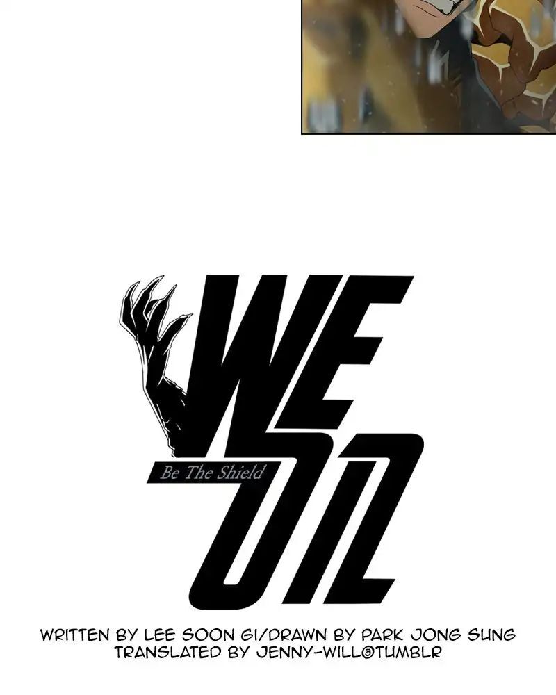 Read We On - Be the Shield Manga Online