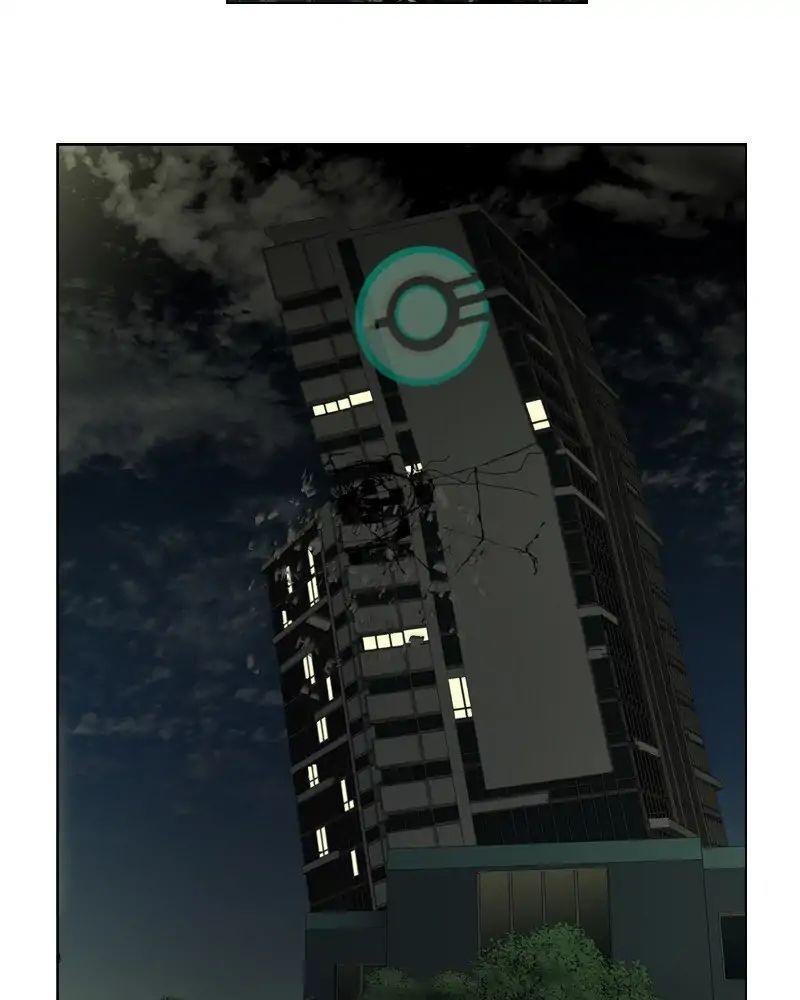 Read We On - Be the Shield Manga Online