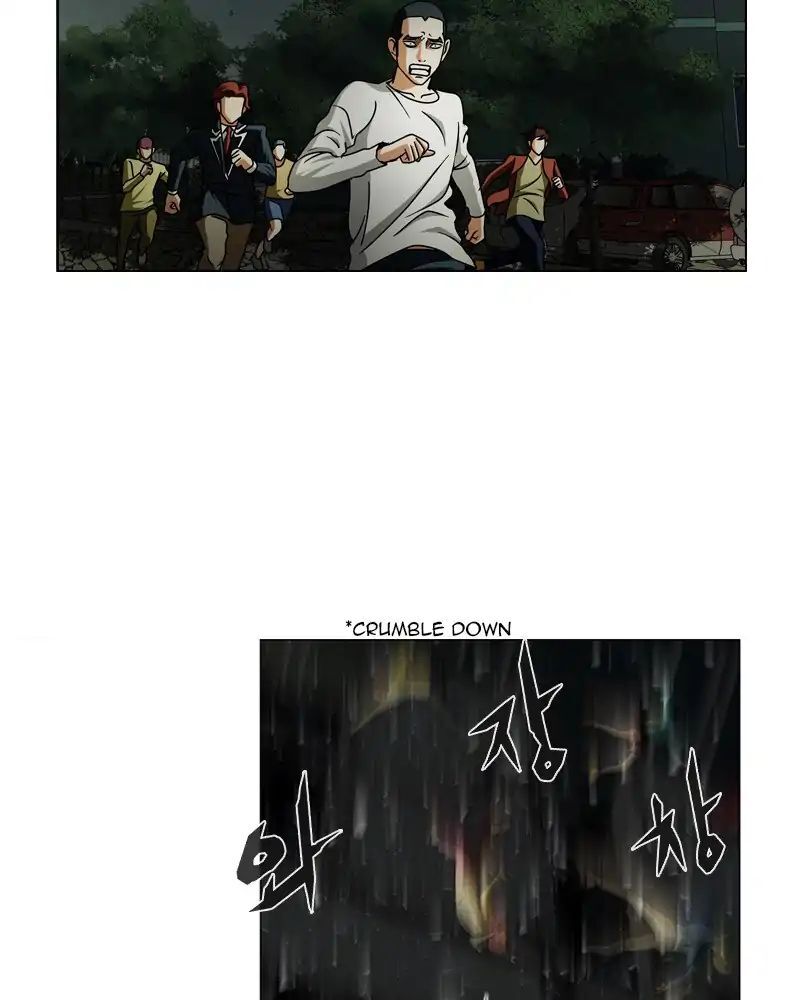 Read We On - Be the Shield Manga Online