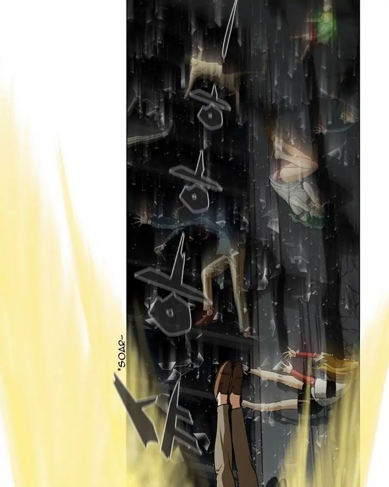 Read We On - Be the Shield Manga Online