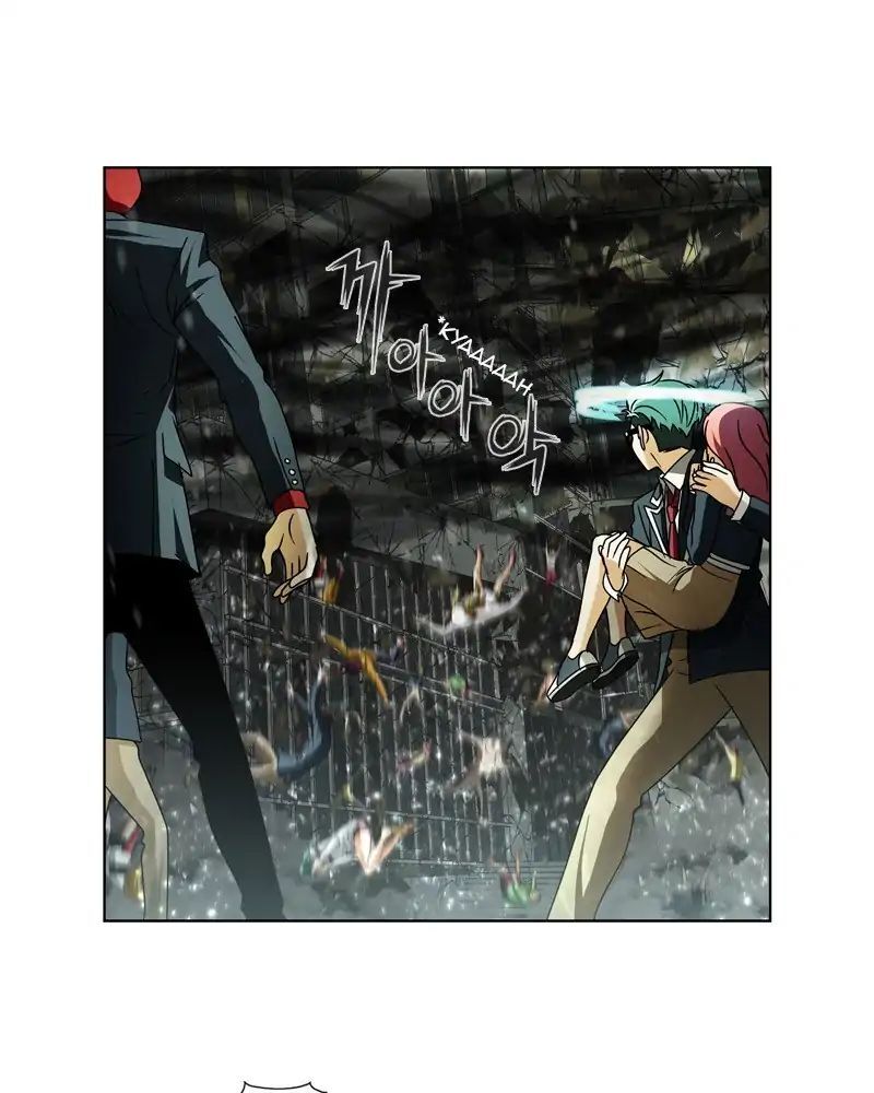 Read We On - Be the Shield Manga Online