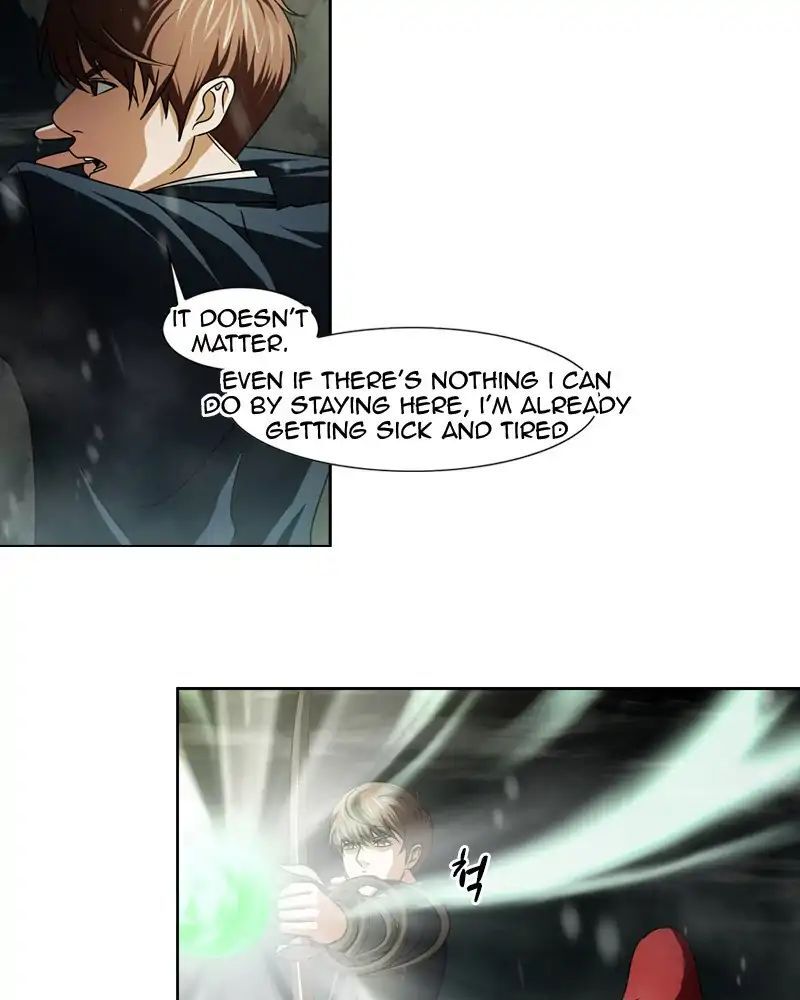 Read We On - Be the Shield Manga Online