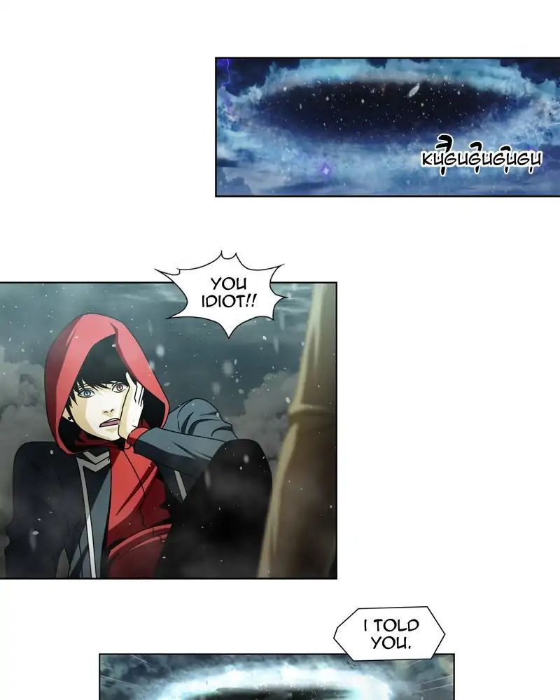 Read We On - Be the Shield Manga Online