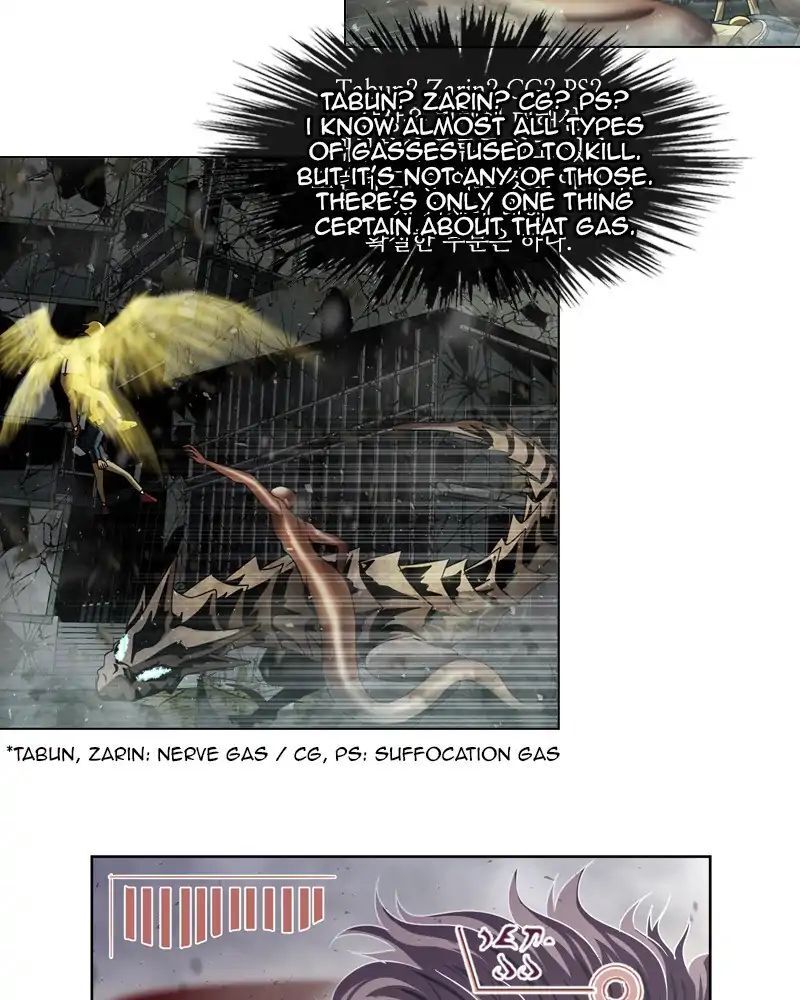 Read We On - Be the Shield Manga Online