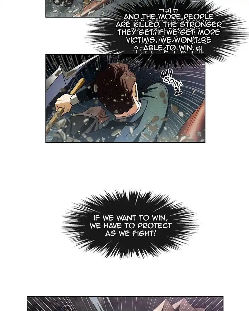 Read We On - Be the Shield Manga Online