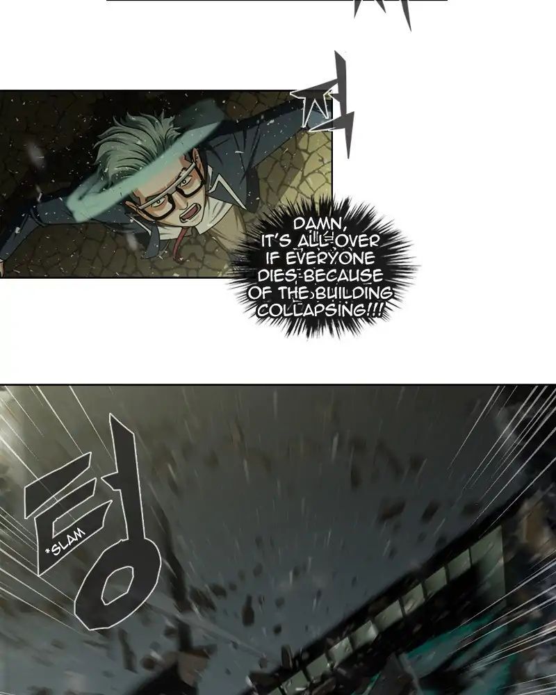 Read We On - Be the Shield Manga Online