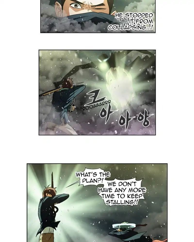 Read We On - Be the Shield Manga Online