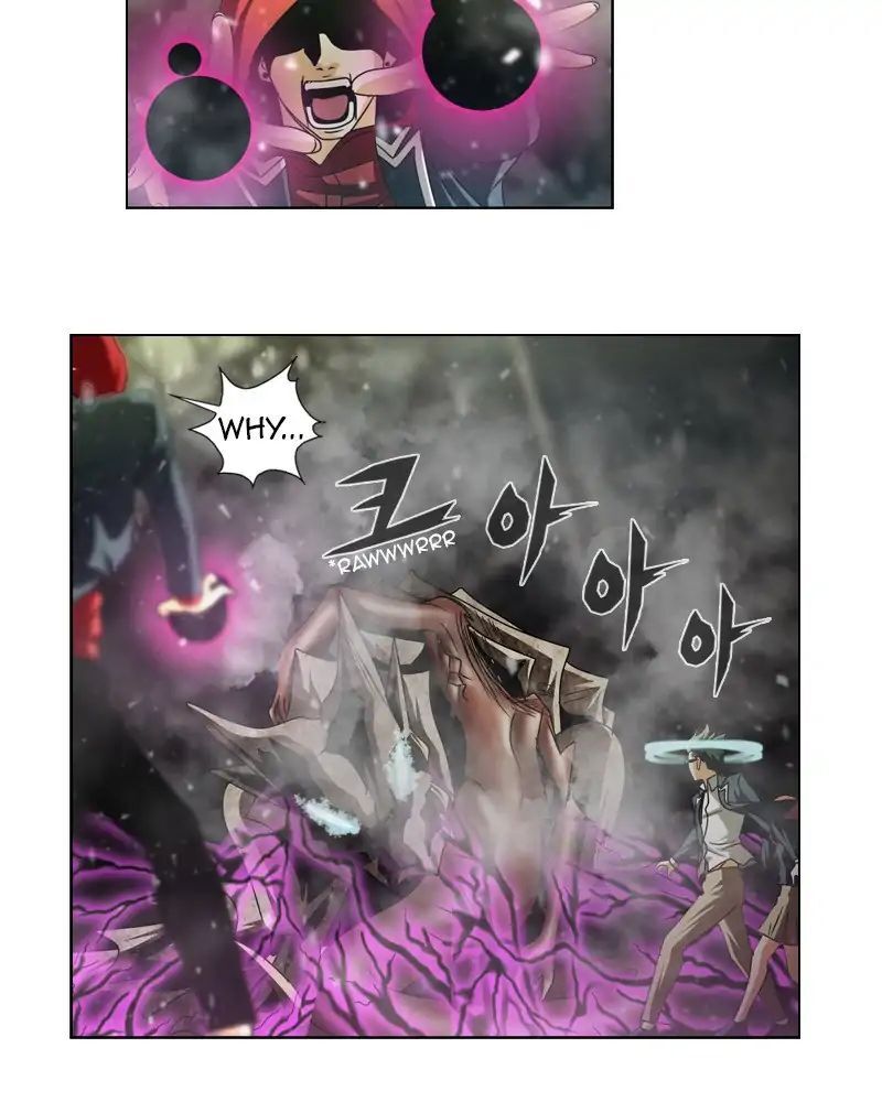 Read We On - Be the Shield Manga Online