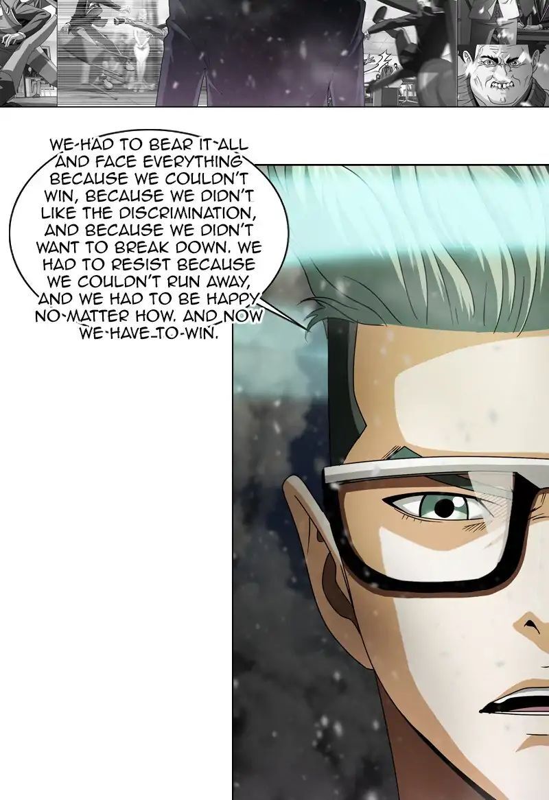 Read We On - Be the Shield Manga Online