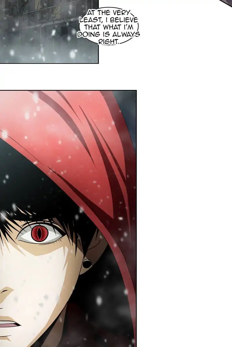 Read We On - Be the Shield Manga Online