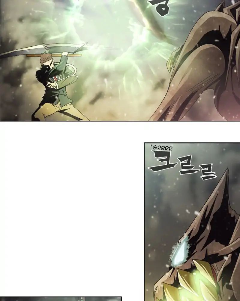 Read We On - Be the Shield Manga Online