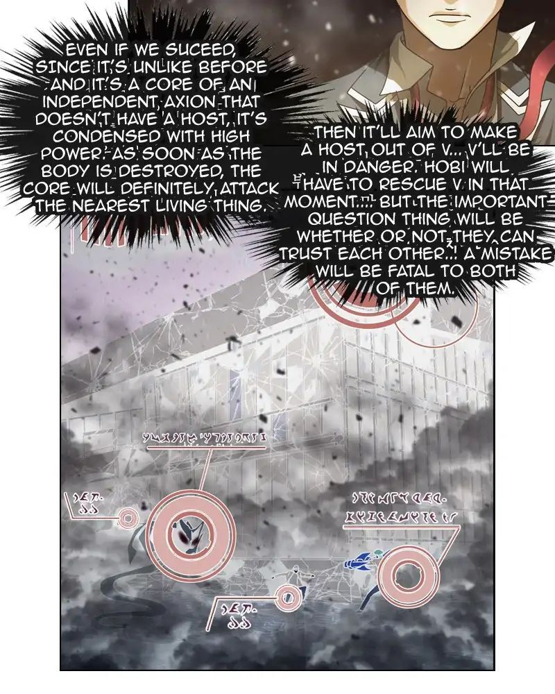 Read We On - Be the Shield Manga Online