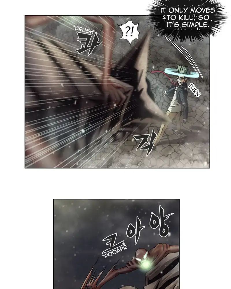 Read We On - Be the Shield Manga Online