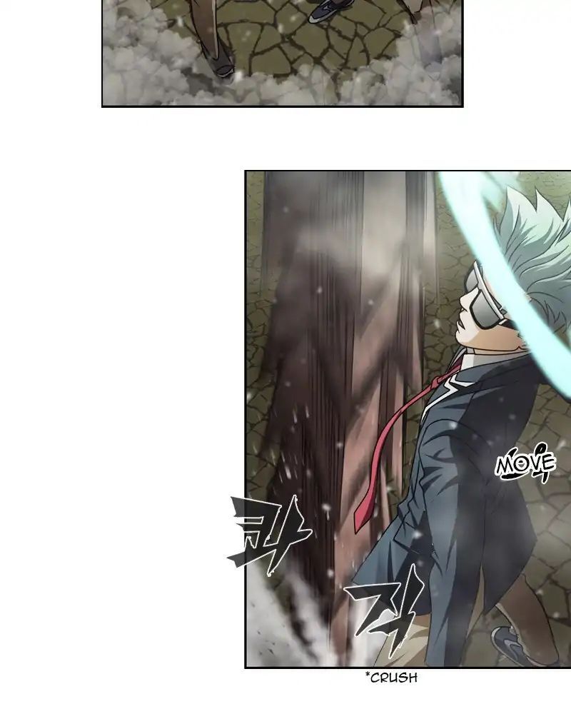 Read We On - Be the Shield Manga Online