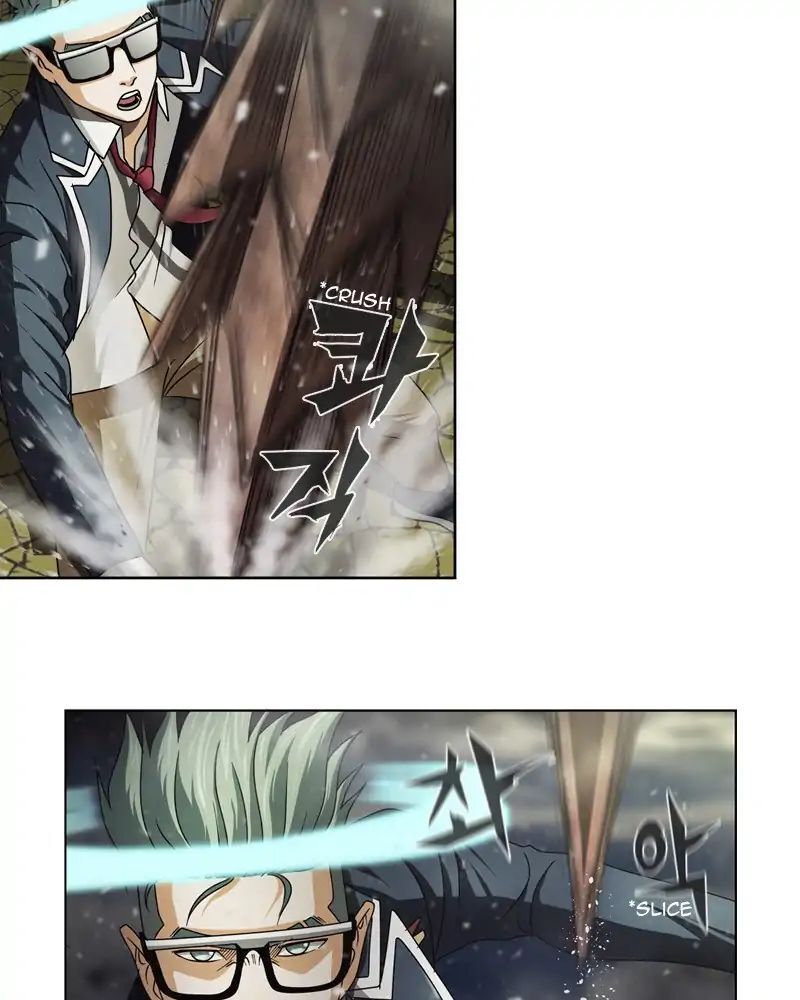 Read We On - Be the Shield Manga Online