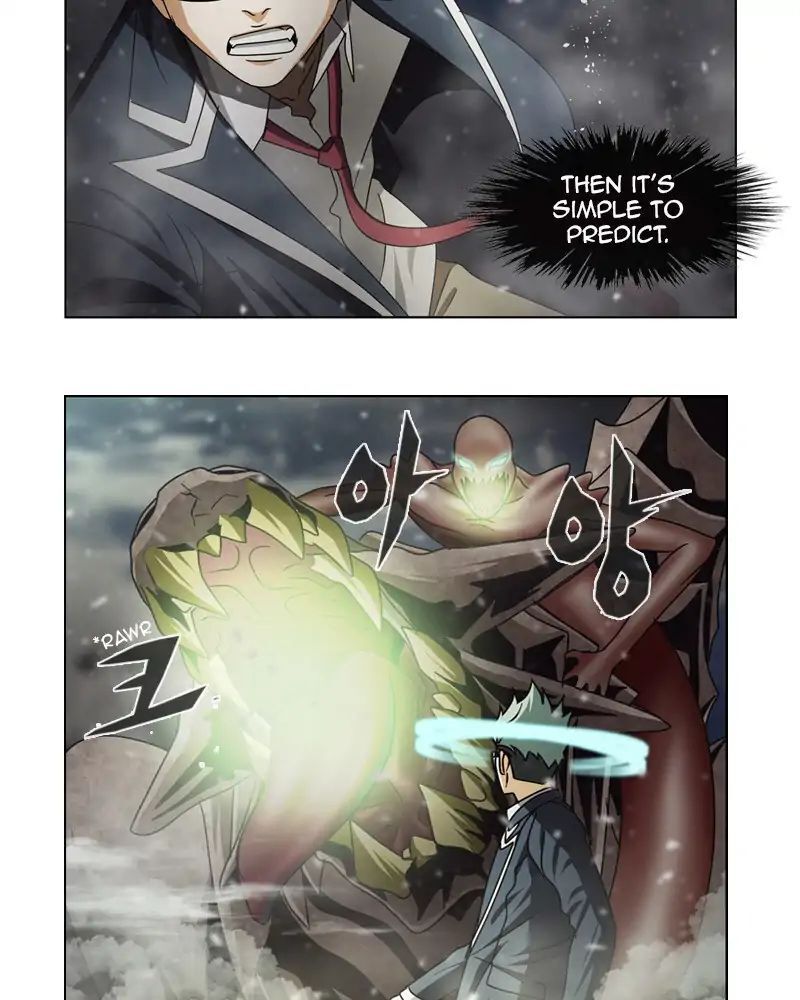 Read We On - Be the Shield Manga Online