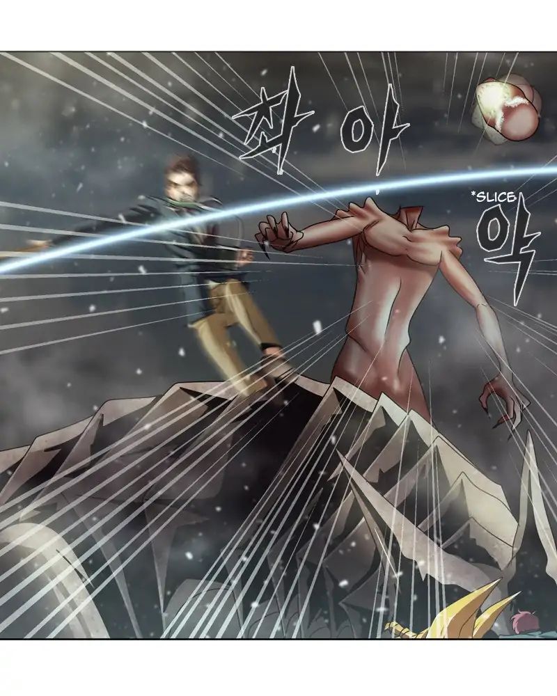 Read We On - Be the Shield Manga Online