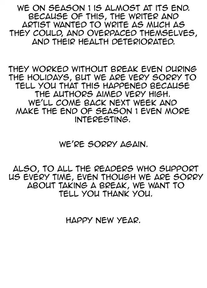 Read We On - Be the Shield Manga Online