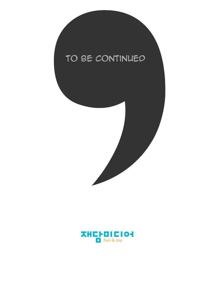 Read We On - Be the Shield Manga Online