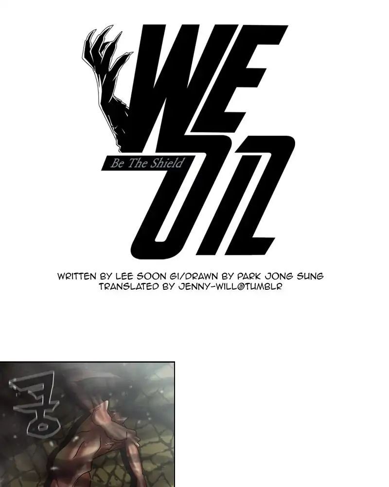 Read We On - Be the Shield Manga Online