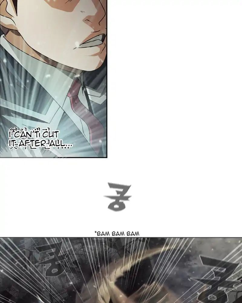 Read We On - Be the Shield Manga Online