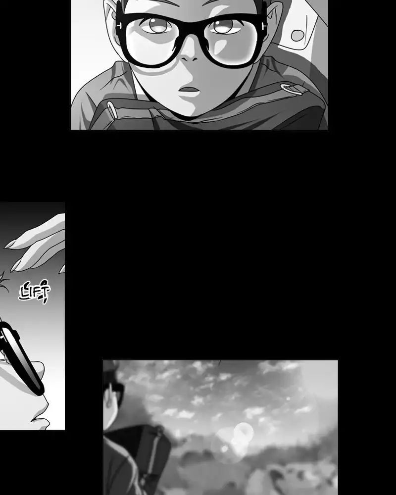 Read We On - Be the Shield Manga Online