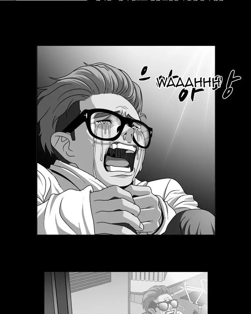 Read We On - Be the Shield Manga Online