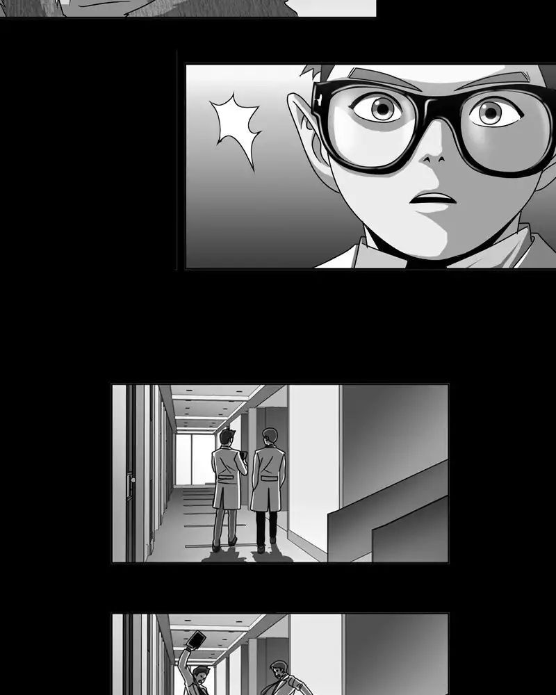 Read We On - Be the Shield Manga Online