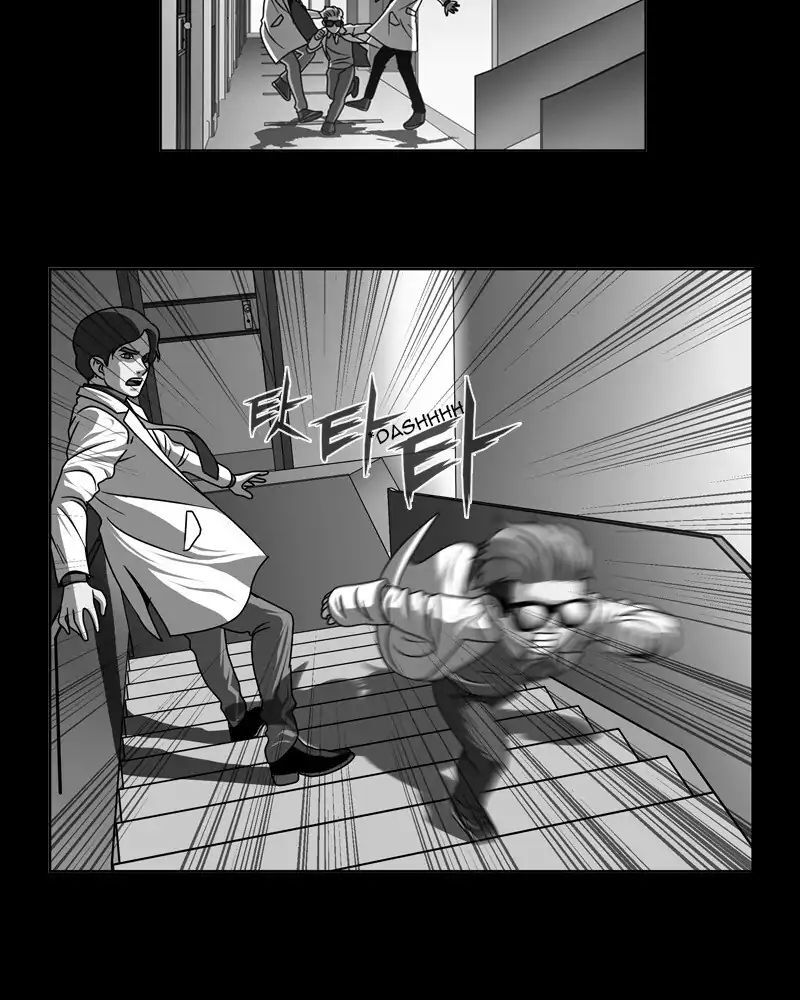 Read We On - Be the Shield Manga Online