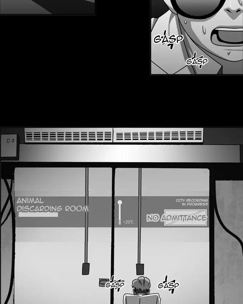 Read We On - Be the Shield Manga Online