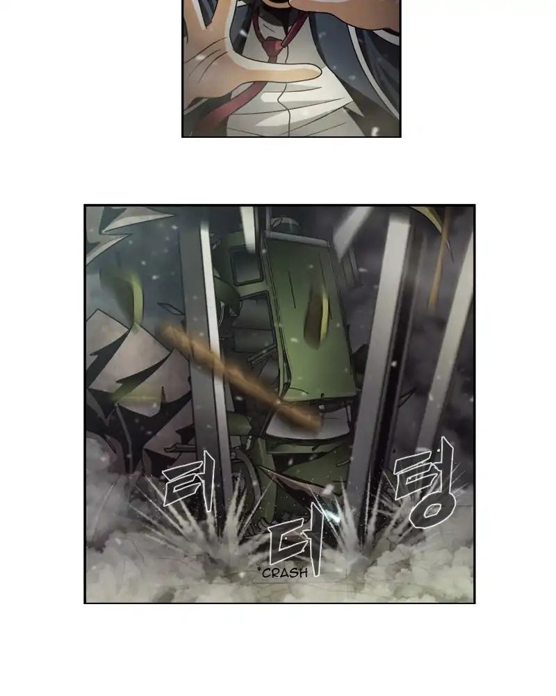 Read We On - Be the Shield Manga Online