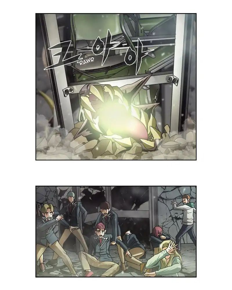 Read We On - Be the Shield Manga Online