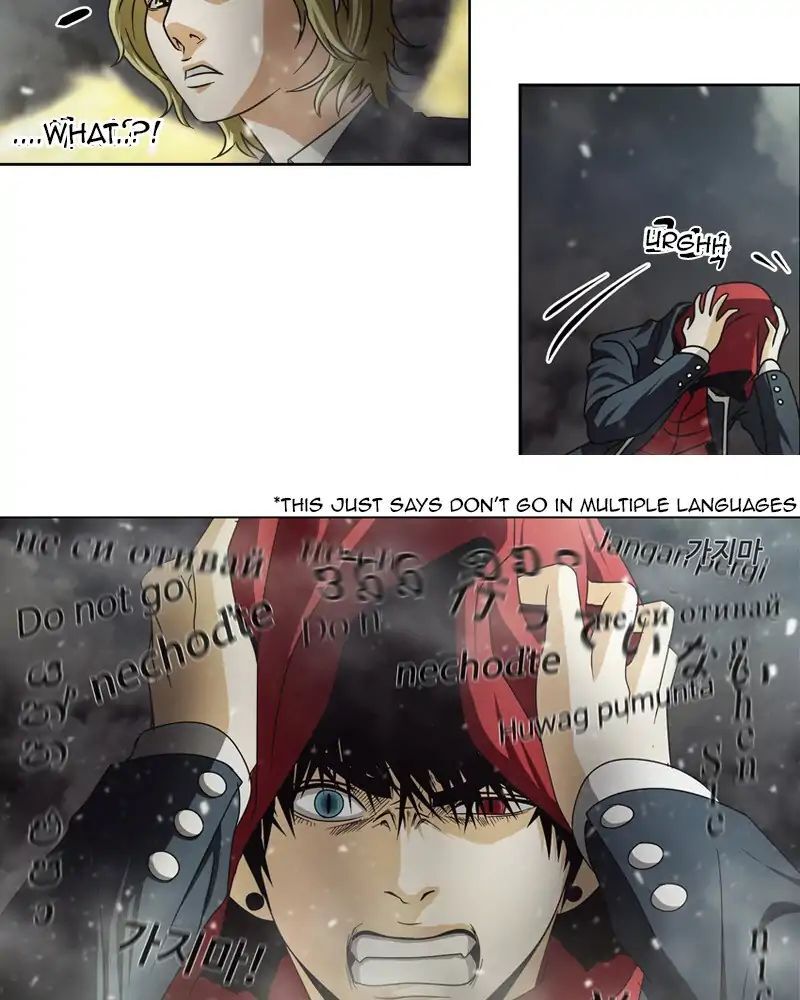 Read We On - Be the Shield Manga Online