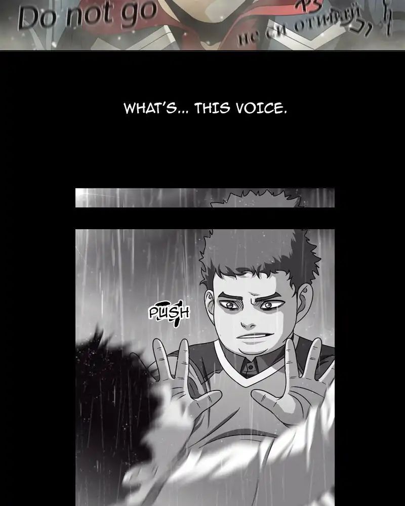 Read We On - Be the Shield Manga Online