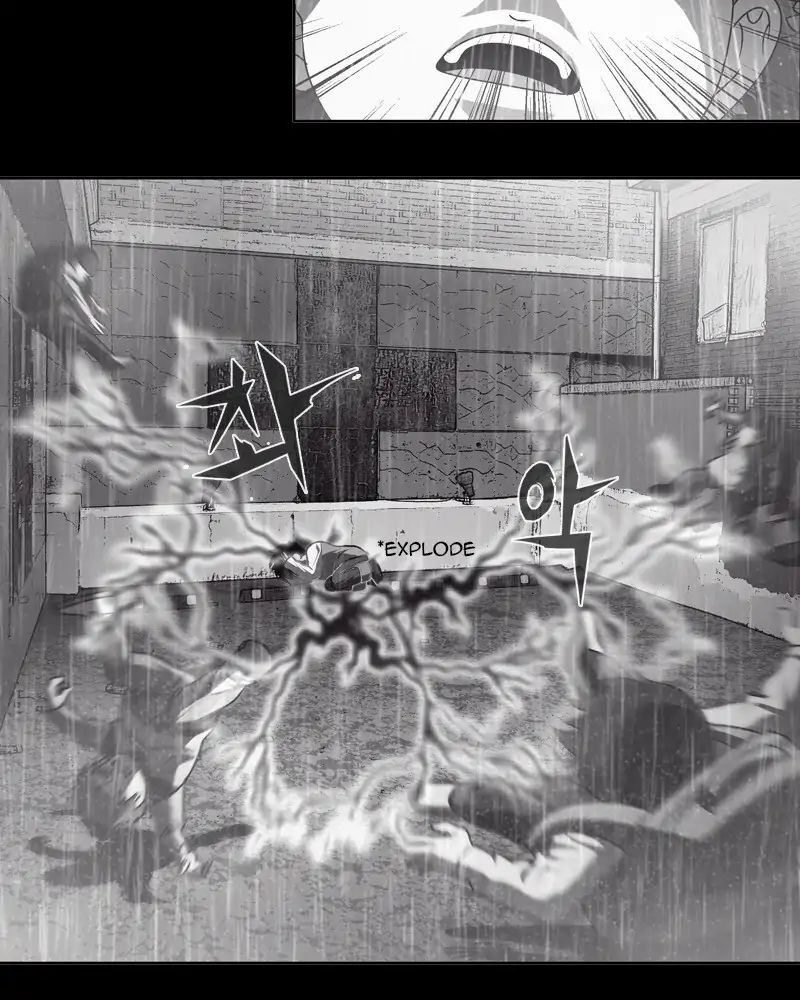 Read We On - Be the Shield Manga Online