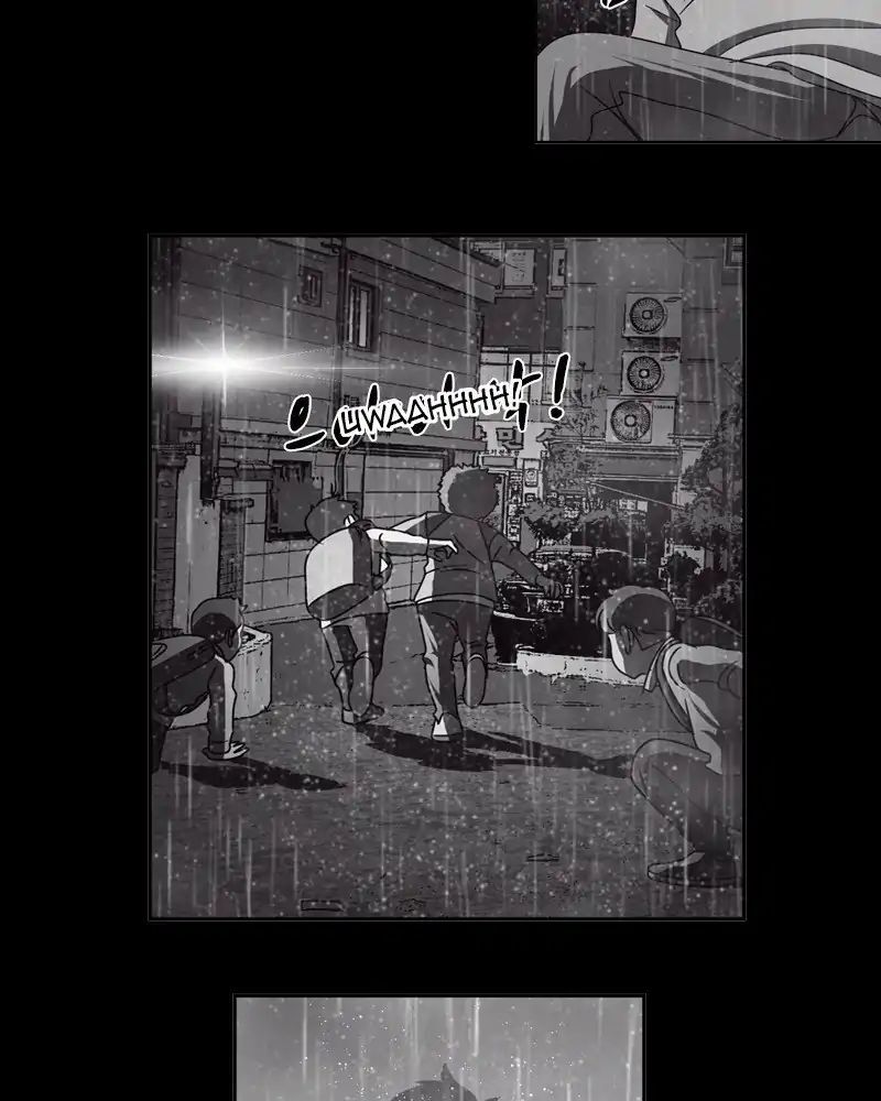 Read We On - Be the Shield Manga Online