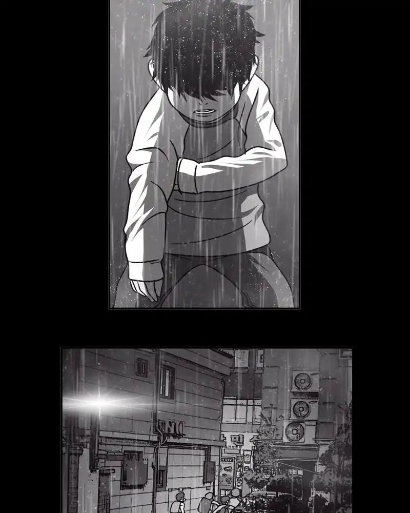 Read We On - Be the Shield Manga Online