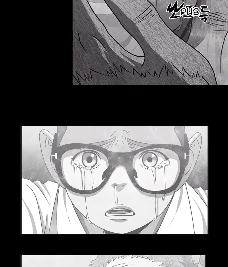 Read We On - Be the Shield Manga Online