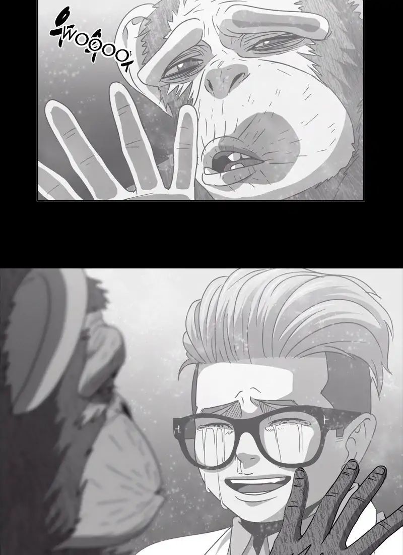 Read We On - Be the Shield Manga Online