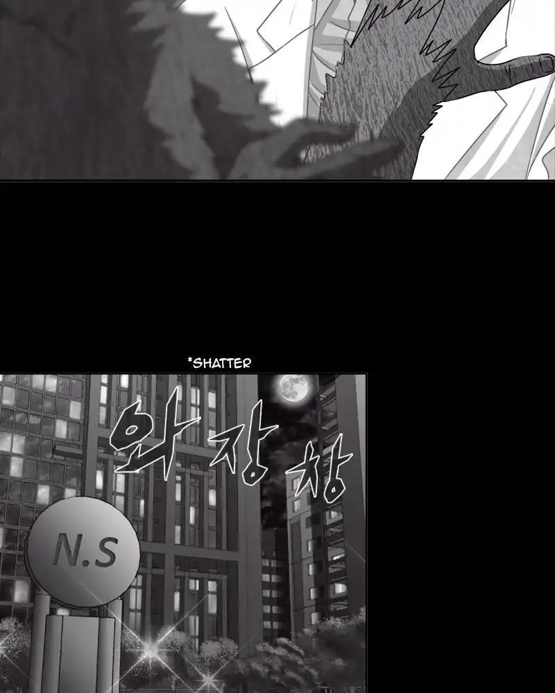 Read We On - Be the Shield Manga Online