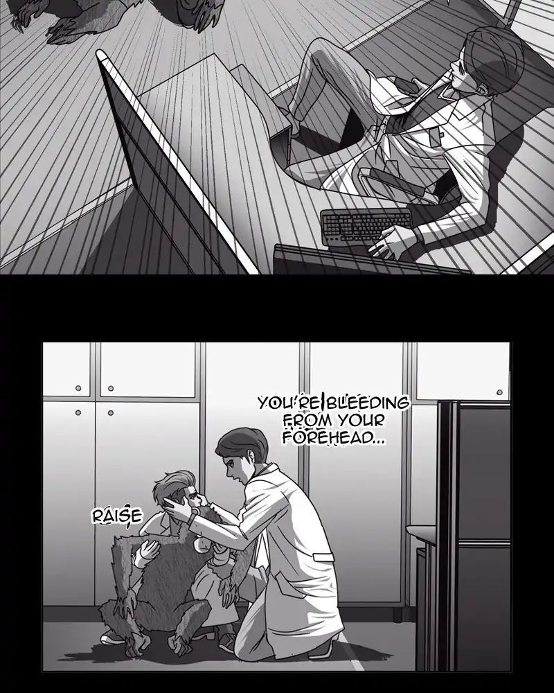 Read We On - Be the Shield Manga Online