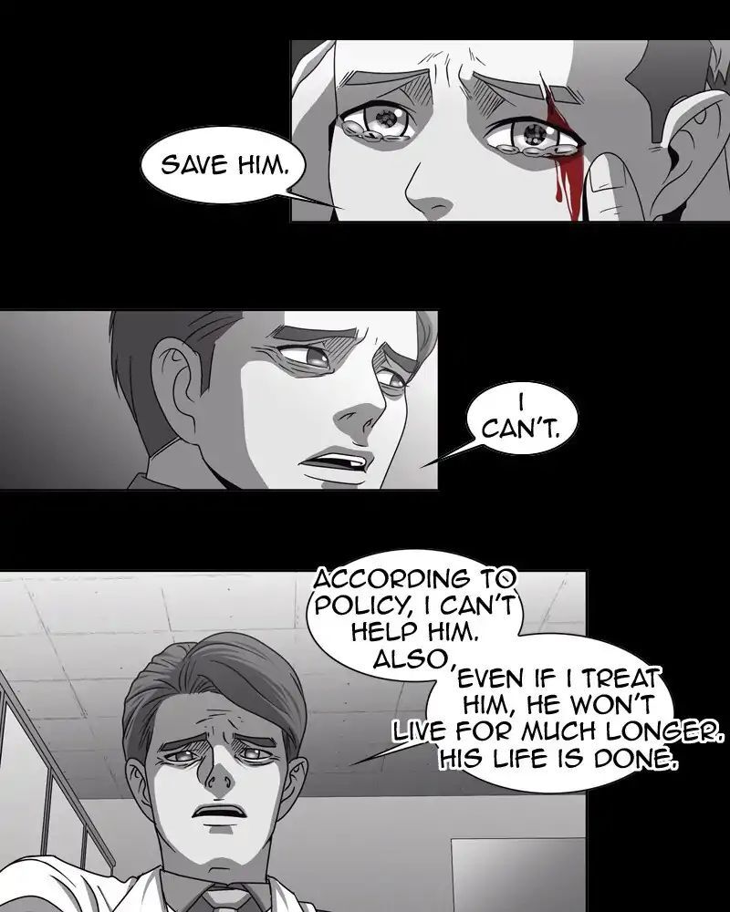 Read We On - Be the Shield Manga Online