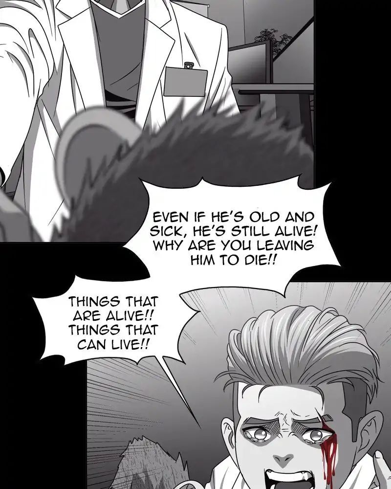 Read We On - Be the Shield Manga Online