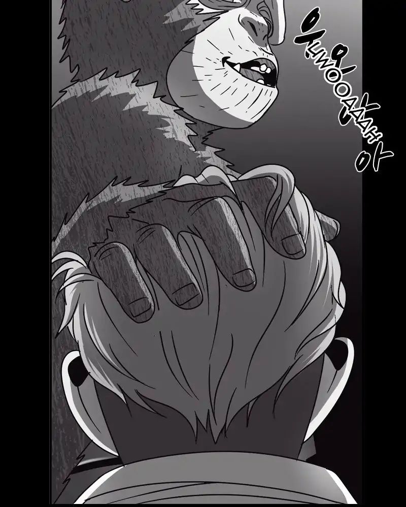 Read We On - Be the Shield Manga Online