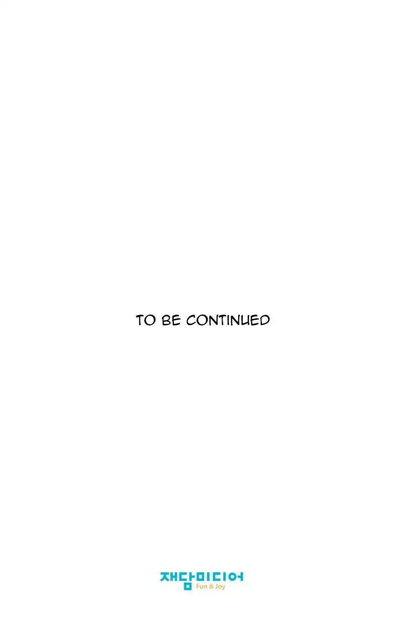 Read We On - Be the Shield Manga Online