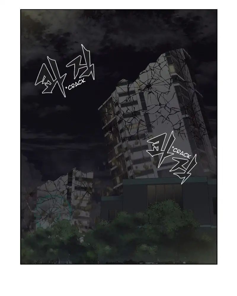 Read We On - Be the Shield Manga Online