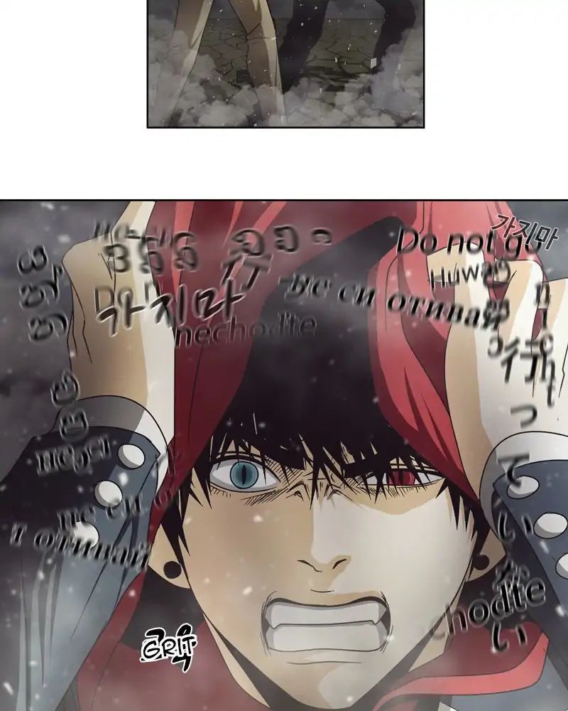 Read We On - Be the Shield Manga Online